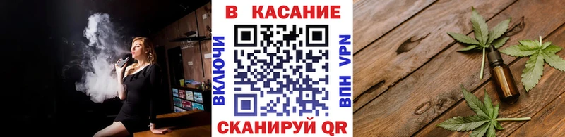 Продажа наркотиков Поворино Амфетамин  MDMA  Меф мяу мяу  Cocaine  Alpha PVP 