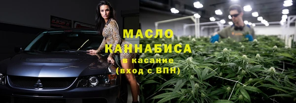 мдма Майский