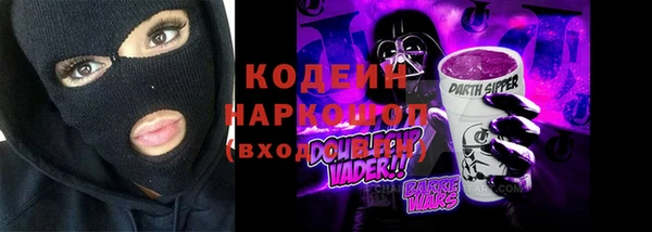 мефедрон мука Магадан