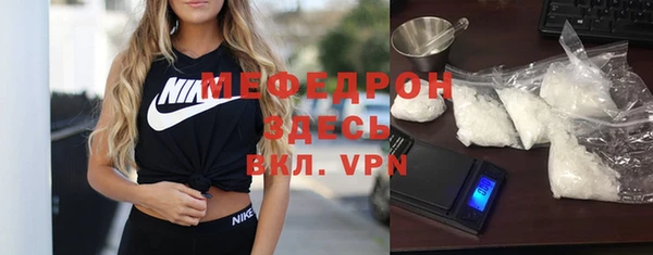 мдма Майский
