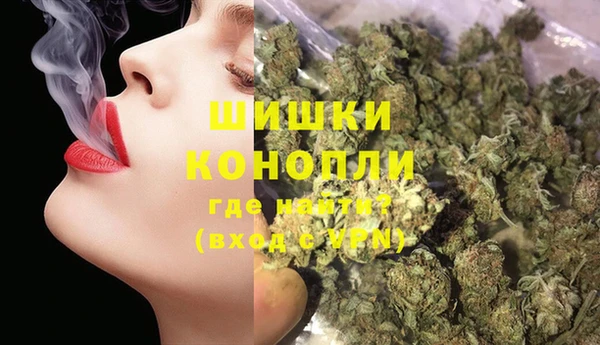 мефедрон мука Магадан