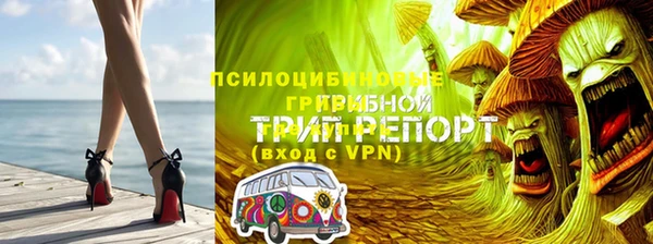 мдма Майский