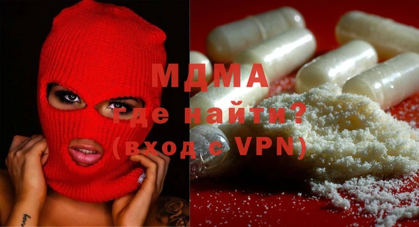 твердый Аша