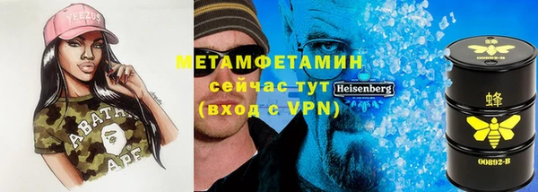 мдма Майский