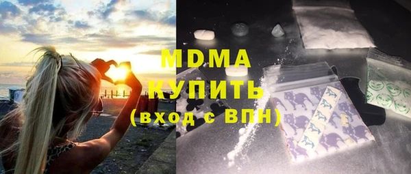 мдма Майский