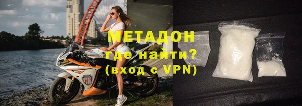 мдма Майский