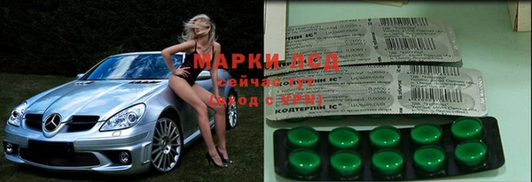 кокаин Магас