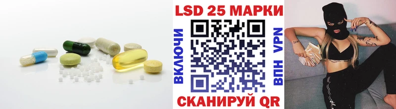 что такое   ОМГ ОМГ вход  ЛСД экстази ecstasy  мориарти официальный сайт  Поворино 