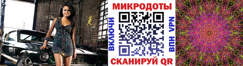 купить   кракен онион  Галлюциногенные грибы ЛСД  Поворино 